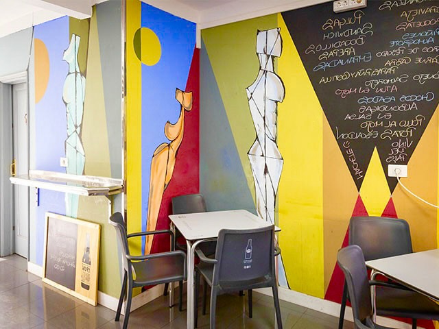 C886F678-252B-4EFD-A410-8580247F2516